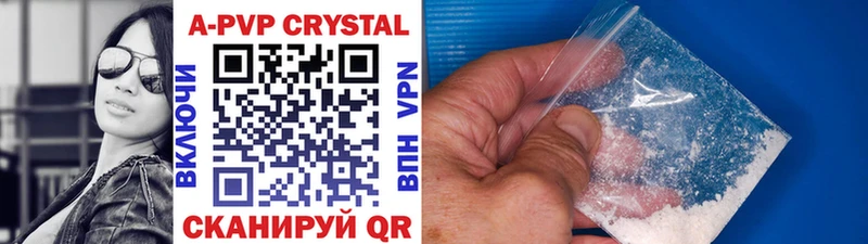 blacksprut ссылки  Анжеро-Судженск  Alfa_PVP Crystall 