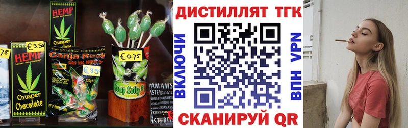 Canna-Cookies марихуана  Анжеро-Судженск 