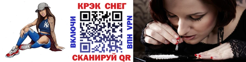 Кокаин 98% Анжеро-Судженск