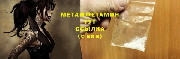 марихуана Корсаков