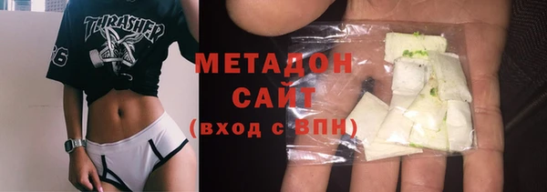 стаф Алзамай
