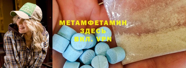 ешки Коряжма