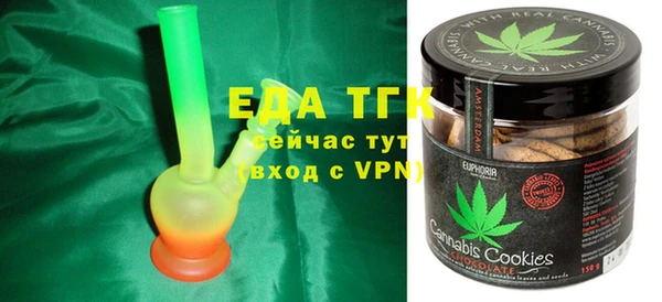 стаф Алзамай
