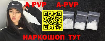 скорость mdpv Азнакаево