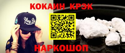 скорость mdpv Азнакаево