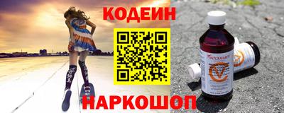 скорость mdpv Азнакаево