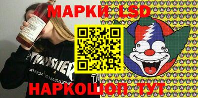 МДПВ Абинск