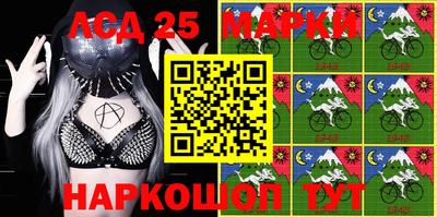 МДПВ Абинск