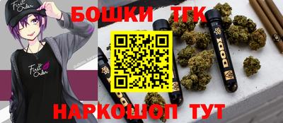 соль ск Абакан