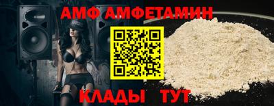 МДПВ Абинск