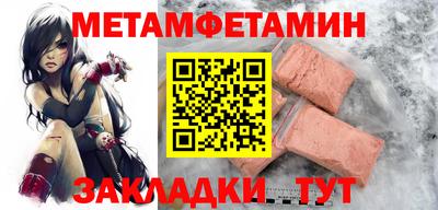скорость mdpv Азнакаево