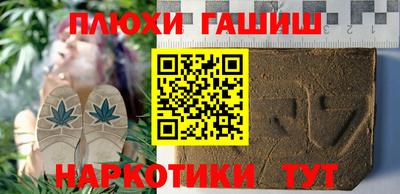 соль ск Абакан