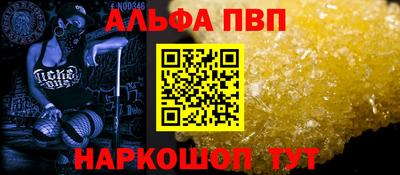 скорость mdpv Азнакаево