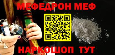 МДПВ Абинск