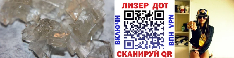 хочу наркоту  Анжеро-Судженск  Лсд 25 экстази кислота 