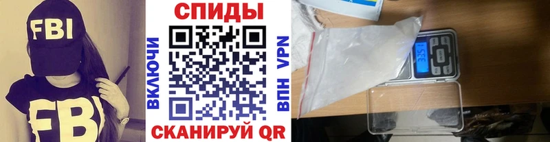 наркошоп  Анжеро-Судженск  это телеграм  Метамфетамин пудра 