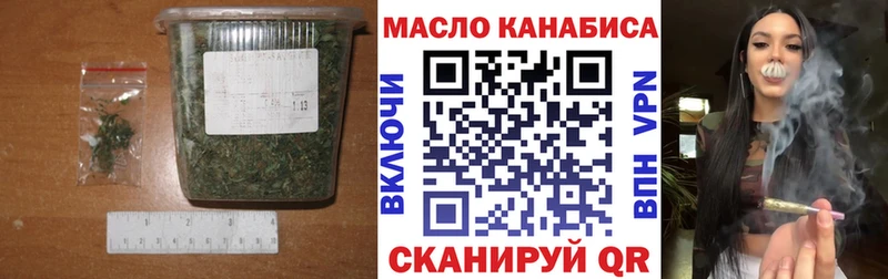 ТГК вейп  Анжеро-Судженск 