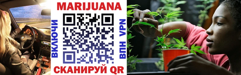 цены   MEGA как зайти  Конопля Ganja  Анжеро-Судженск 